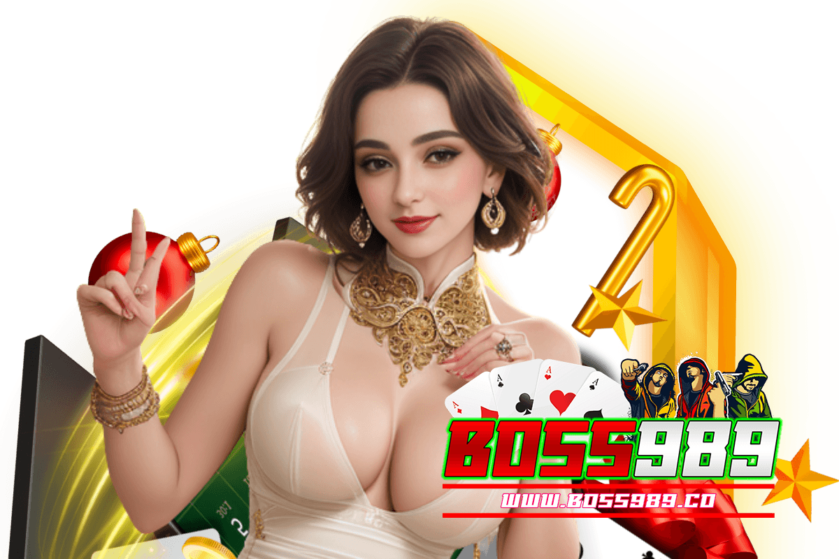 boss989 เว็บตรง
